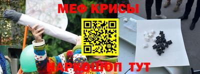 мдпв Анжеро-Судженск