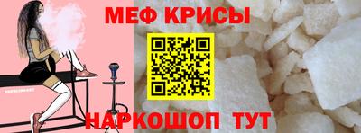 шишки Апшеронск