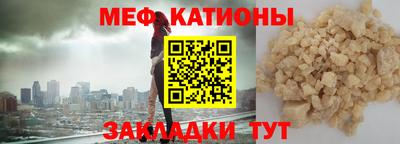 мдпв Анжеро-Судженск