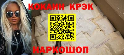 скорость mdpv Апрелевка