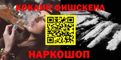 скорость mdpv Апрелевка