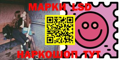 мдпв Анжеро-Судженск