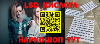 мдпв Анжеро-Судженск