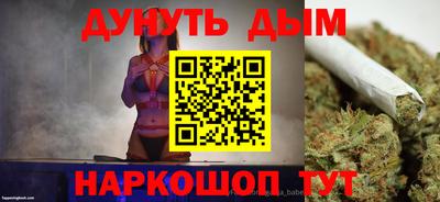 мдпв Анжеро-Судженск