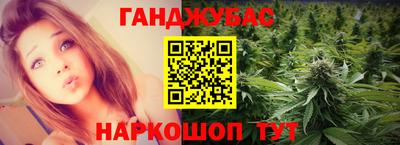 мдпв Анжеро-Судженск