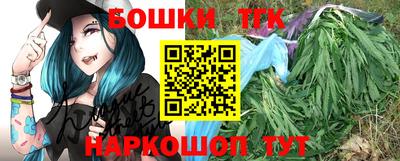 скорость mdpv Апрелевка