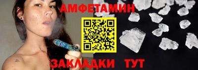 мдпв Анжеро-Судженск