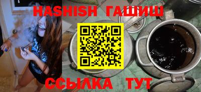 скорость mdpv Апрелевка