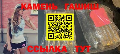 мдпв Анжеро-Судженск