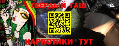 мдпв Анжеро-Судженск
